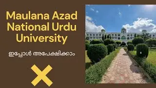 MANUU Application For PG Courses|Maulana Azad National Urdu University Merit based Admission