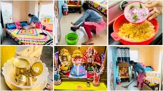 Declutterring And Organizing Indian Homes 🏠 || Suba Se Lekar Saam Tak Ka Dincharya.