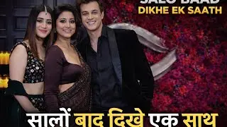 ||  Bollywood actress indian || shivangi josi, moshin khan and Hina Khan or salman khan || yrkkh ||