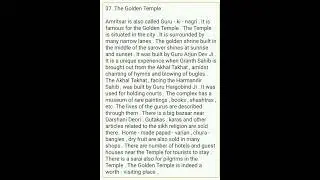 The Golden Temple essay
