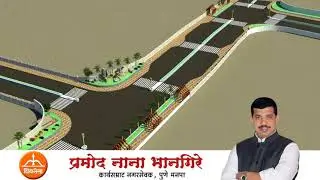politics video editing #videoediting#politicsvideo#maharshtra#shivsenavideo#marathi #marathibanners