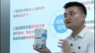 Chen Yuliang: From a Donee to a Donor, He Passes on Love and Gives Back to Society