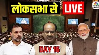 LIVE: Lok Sabha | Parliament session | Bihar SIR | INDIA Bloc Protest March |PM Modi | Congress |BJP