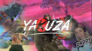 YAKUZA : Η ΔΊΚΗ.