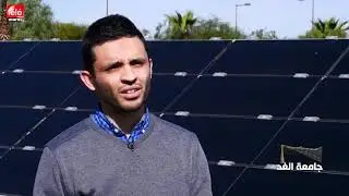 مركز الطاقة الخضراء ببنجرير٠٠ قاطرة للإسهام في تطوير تكنولوجيا مغربية في مجال الطاقات الشمسية