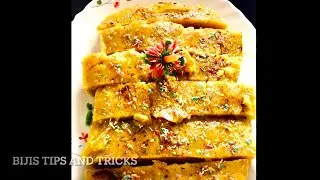 നുറുക്കുഗോതമ്പു കൊണ്ടു അലിഞ്ഞുപോകും ഹൽവ ഉണ്ടാക്കാം | Broken wheat Halwa recipe malayalam |DaliaHalwa