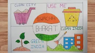 Swachh Bharat Abhiyan Drawing, Clean India Drawing, Green India Drawing #swachhbharatabhiyandrawing