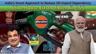 India's Approach to Reduce Oil Import Dependency | Ethanol Blending | Biofuel | 🔥 TOP FACTS