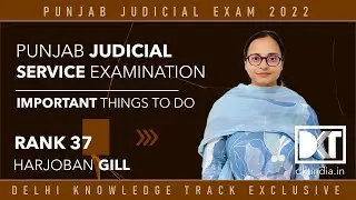 Punjab Judicial Exam | Important things To Do | By Harjoban Gill, Rank 37 Punjab Judicial Exam 2022
