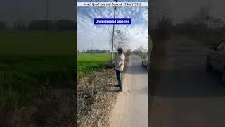 37 acres land for sale near hoshiarpur Jalandhar road Punjab 🤩Video no: 170