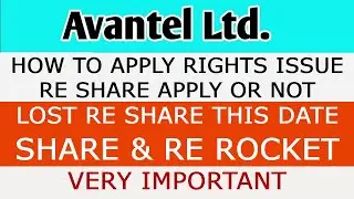 avantel rights issue how to apply | avantel share latest news | avantel rights issue | avantel re