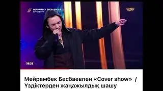10 января 2023&nbsp;г.