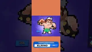 NEW SKIN ELECTRONICS FRANK in CHINA #brawlstars