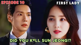 First Lady | Episode 10 Preview | Eugene | Ji Hyun Woo [MULTI SUBS]