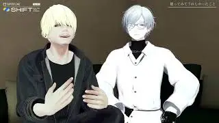 リアルタイムAIボイスチェンジャー「Supertone Shift」で男声を楽しむ！【VRChatでボイチェンイケボ男子会】