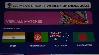 Physical Tickets Kab Aayega Home Delivery/Pick up | #cwc Physical ticket kab tak home delivery
