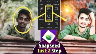 Snapseed Background Change Photo Editing | HDR Face Smooth photo editing Kaise kren