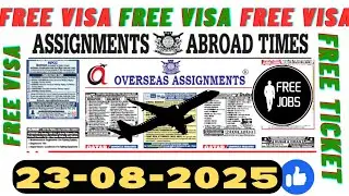 Assignment Abroad Times Epaper Mumbai Saturday Gulf Jobs Newspaper | Job Portal Abroad 