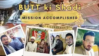 Butt ki Shadi | Mere Yaar Ki Shadi Hay | Inam Bhai Vlogs