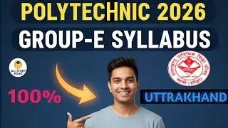 ✅Uttarakhand Polytechnic E Group 📚Syllabus 2026 | 🔥JEEP E Group Syllabus ✅& Exam Pattern