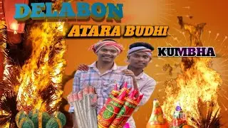 DELABON ATARA BUDHI KUMBA 
