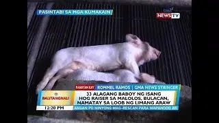 BT: Panayam kay Rommel Ramos, GMA News Stringer