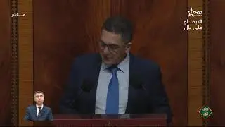 جلسات برلمان - مجلس النواب 07:12:2020