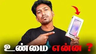 Samsung F36 5G Honest Review in Tamil - Best Budget Camera Phone under 15000 !
