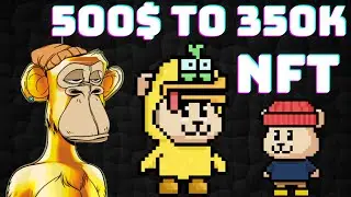 URGENT: 500$ to 350k NFT project!  DOGE POUND giveaway AND SECURE LIFE-CHANGING NFT GAINS!
