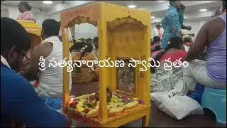కార్తీక మాసంలో స్వర్ణ గిరి మరియు యాదగిరి వెళ్ళాము#devotional #యాదగిరిగుట్ట #swarnagiritemple 