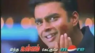 Madhavan, Surya & Trisha in Pespi Tamil Ads...