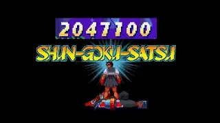 [TAS] Marvel vs Street Fighter - Dark Sakura (PS1)