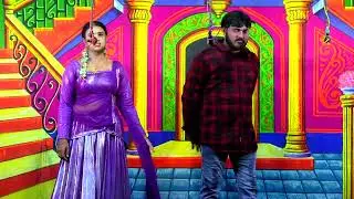 రౌడీ పులి నాటకం నంబూరు