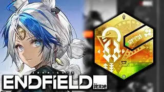 Только 5★ может превзойти этот режим «финальной игры» в ARKNIGHTS: ENDFIELD!?
