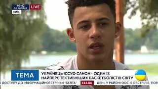 Интервью баскетболиста Иссуфа Санона