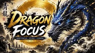 Deep Focus Meditation Music (432Hz, 1 Hour) | Japanese Zen Ambient for Flow & Mental Clarity