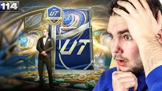 TO NIE MOGŁO SIĘ WYDRAZYĆ...  FC26 Ultimate Team [#114]