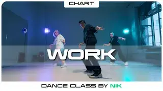 [Learner's Class] ATEEZ 'WORK' | DANCE CLASS