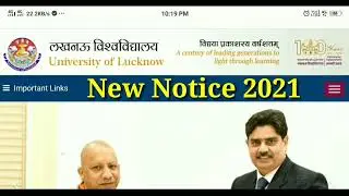 Lucknow University new update Lucknow university new Notice 2021|Lucknow university exam date 2021