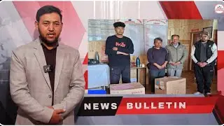 LADAKH DAILY NEWS BULLETIN PURGI |21-OCT-25 | @ladakhexpress
