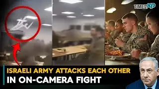 Israeli Soldiers Attack Each Other in Shocking On Camera-Fight| Israel-Hamas War