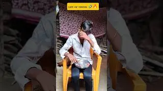 life of Onion 🤣🔥 #shorts #trending #viral #comedy #2025 #new #onion #funny #ytshorts #youtube