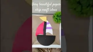 Diy very beautiful paper ship#trending #art #beautiful #handmade #youtube
