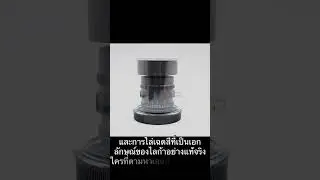 #Leica Noctilux-M 50mm F1.2 Asph # Used # tonfotofilerama3