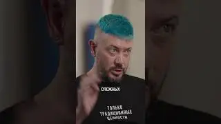 Лебедев &ndash; о том, кто убил Пригожина