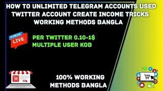 ivas penel active users how to unlimited twitter income tricks working new methods Bangla 