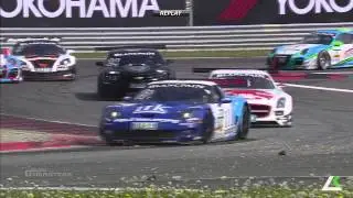 2014 ADAC GT Masters Oschersleben Accident after Start