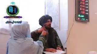 مسلمان باید ژوندی وي، څالاکه وي،  چوست وي ـ مسلمان باید خود کفاء وي.