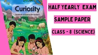Class 8 Science Half Yearly Exam 2025 | Curiosity Book Sample Paper + Q&A | JankiStudyCorner