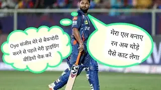 DC vs LSG Match Highlights | Thrilling Encounter with Stunning Performances